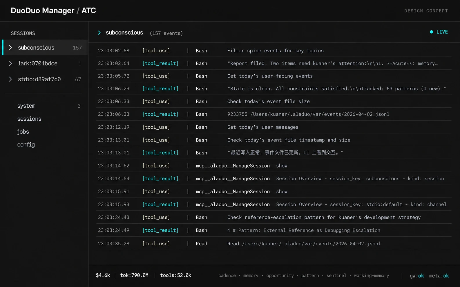 Design concept of the DuoDuo Manager ATC dashboard showing sessions and runtime events